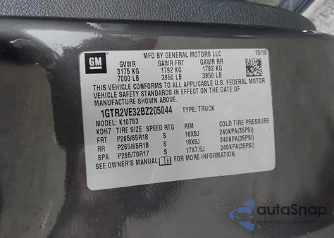 2011 GMC Sierra 1500 Sle из США, поврежденный, VIN 1GTR2VE32BZ205044